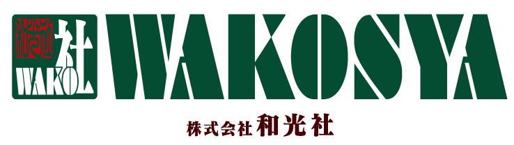 和光社|宇佐・中津の建築板金工事専門業